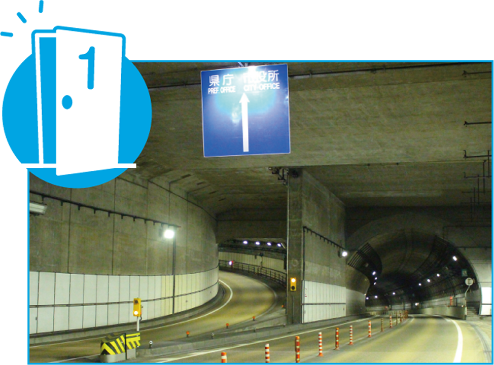 建設業ってアリかも！　秋田県就職応援プロジェクト2025