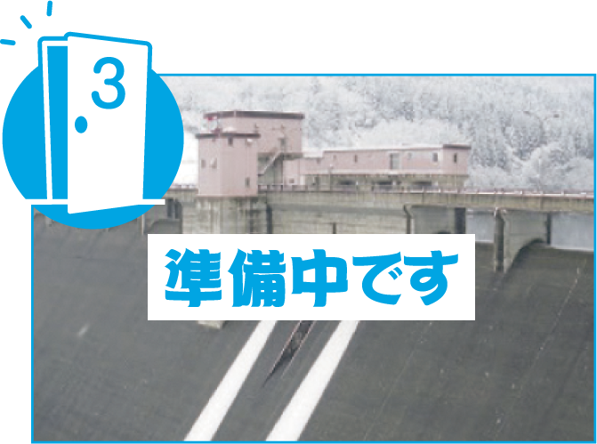 建設業ってアリかも！　秋田県就職応援プロジェクト2025