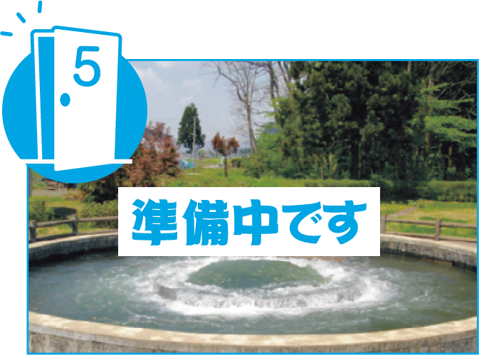 建設業ってアリかも！　秋田県就職応援プロジェクト2025