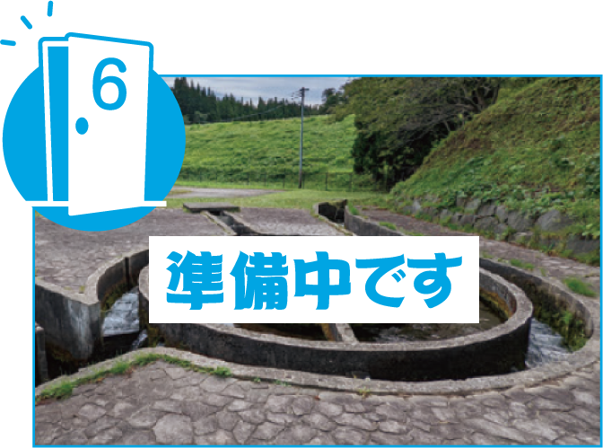 建設業ってアリかも！　秋田県就職応援プロジェクト2025