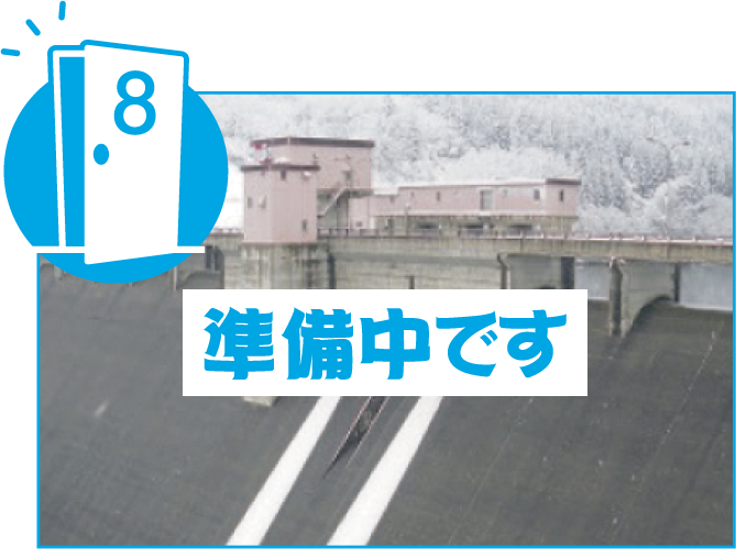 建設業ってアリかも！　秋田県就職応援プロジェクト2025